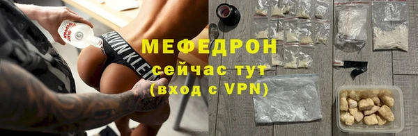 амф Арсеньев