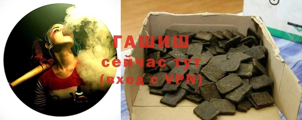 mix Армянск