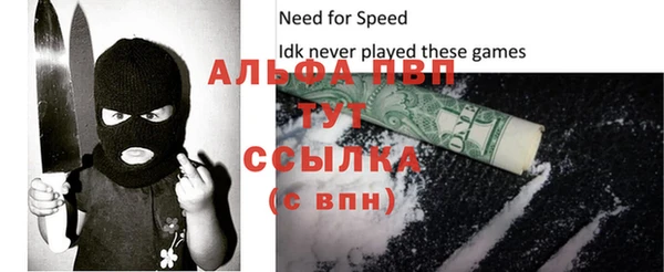 амф Арсеньев
