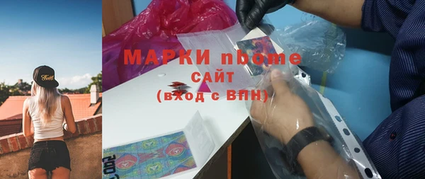 амф Арсеньев