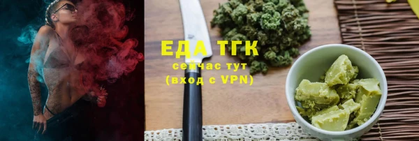 амф Арсеньев