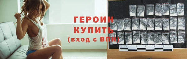 амф Арсеньев