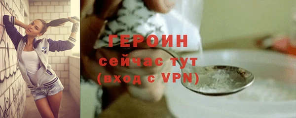 амф Арсеньев