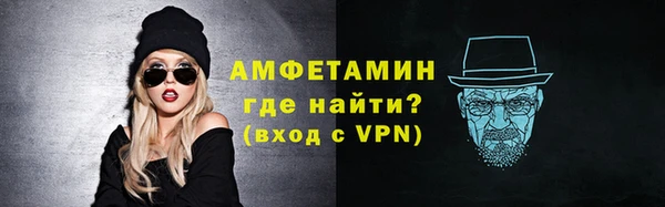 кокаин премиум Аркадак
