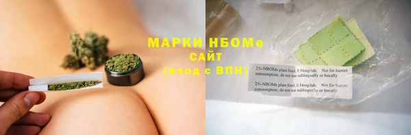 амф Арсеньев