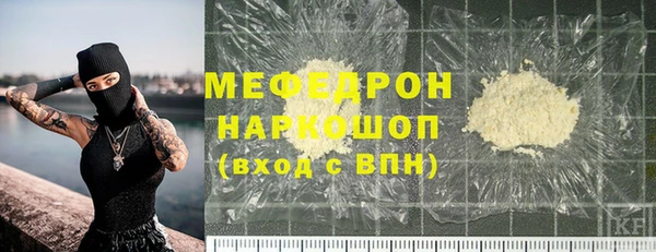 амф Арсеньев