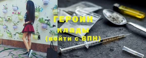 mix Армянск