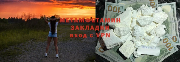 амф Арсеньев