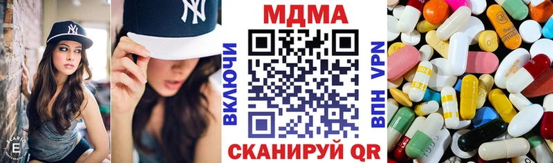 kraken зеркало  Арск  MDMA кристаллы 