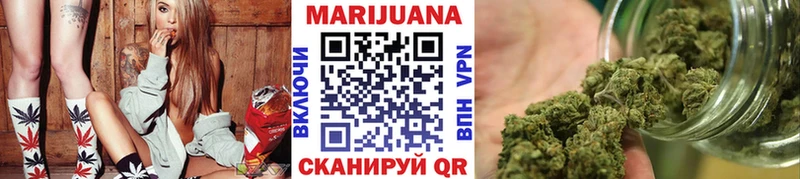 Конопля планчик  Арск 